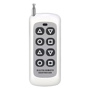 Amazon.co.jp: リモートコントロール - ドローン・マルチ